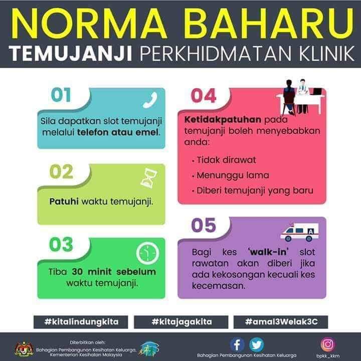 FB IMG 1593143725377