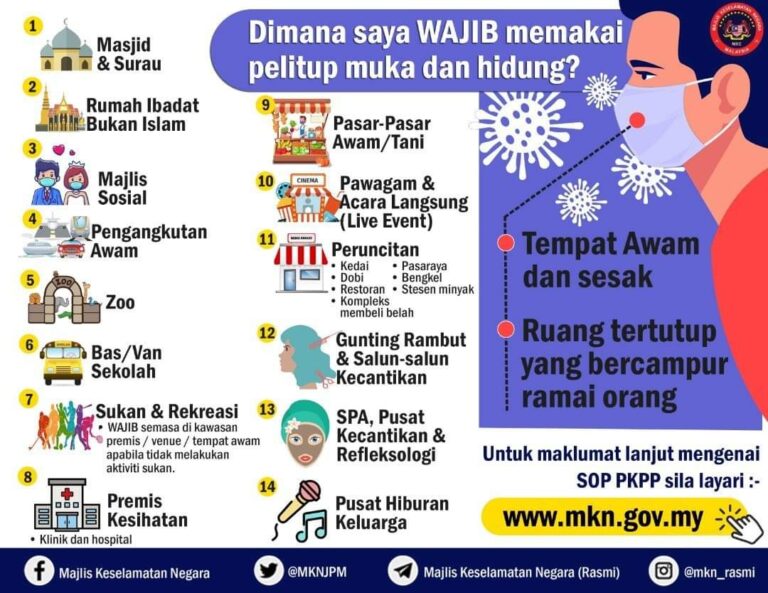 FB IMG 1596589896287